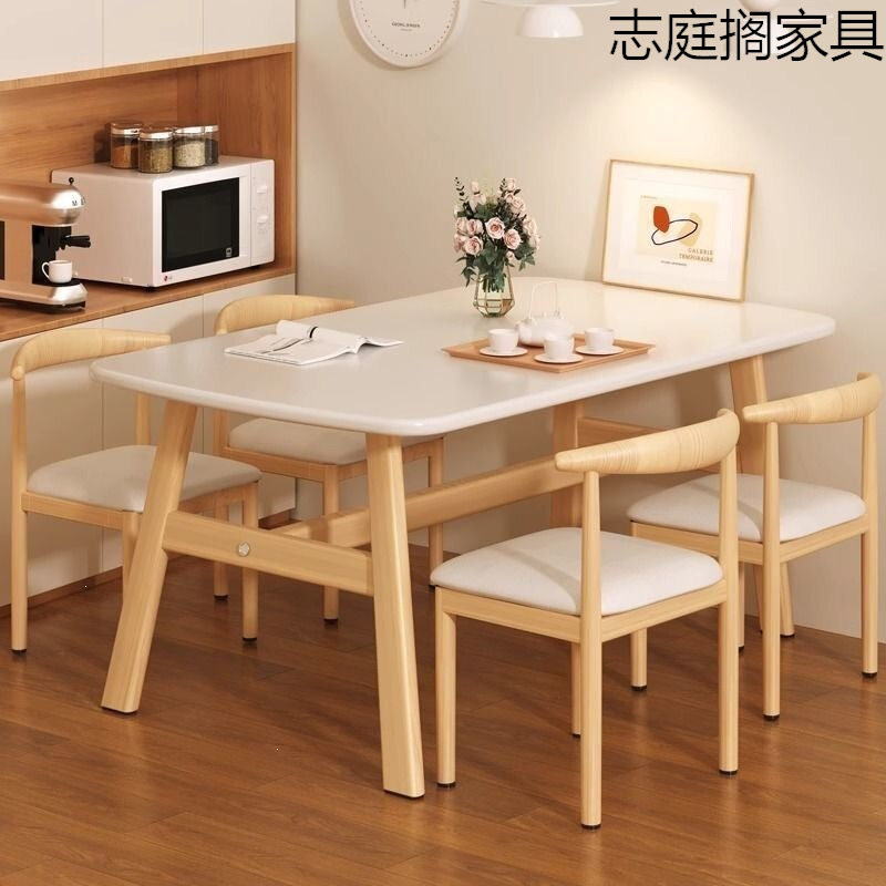 餐桌椅套装商用小户型出租房家用休闲桌椅组合快餐店专用长方桌椅