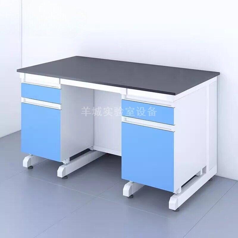 实验台实验室工作台化验室操作台化验桌1.5米钢木湖蓝色边