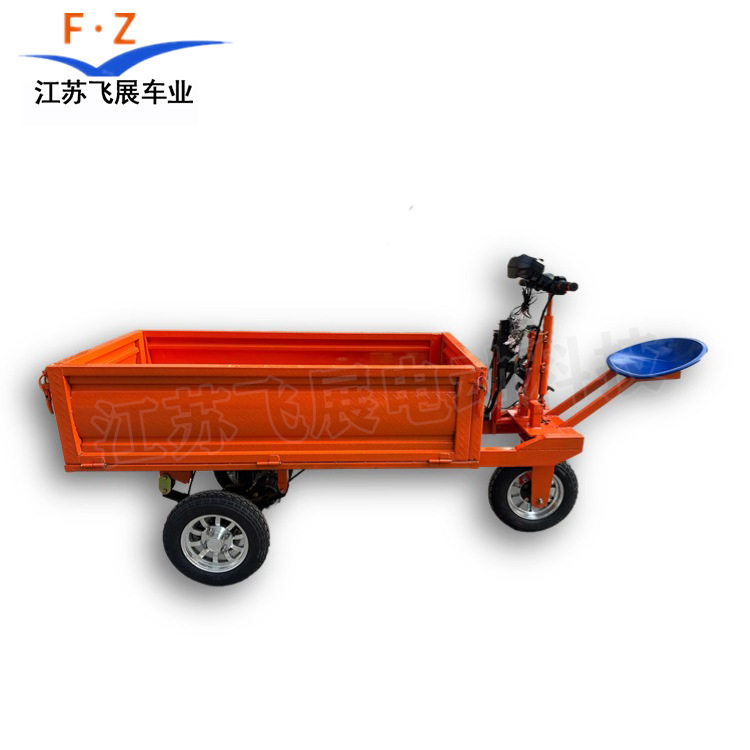 电动带车厢载重王推车搬运车工地拖板驾驶拉货车仓库倒骑驴