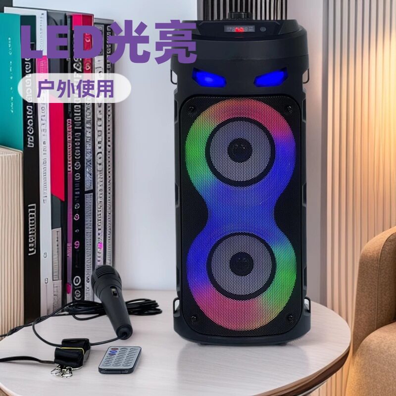 便携无线低音炮舞台彩灯音箱