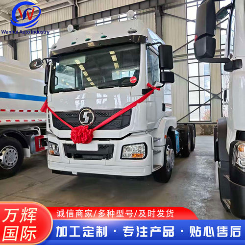 厂家非洲供应陕汽德龙M30006×4牵引车430/460马力牵引车物流运输