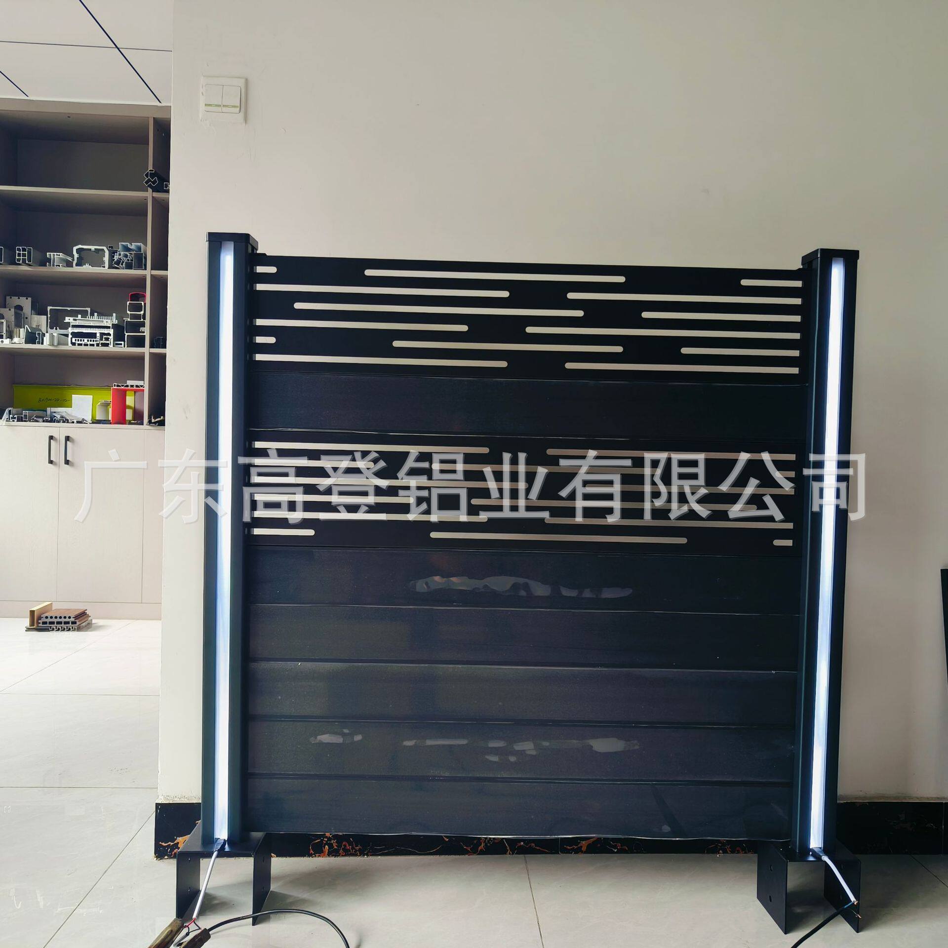 白灯带装饰庭院私密现代铝合金LED灯围栏 8080立柱护栏板带配件