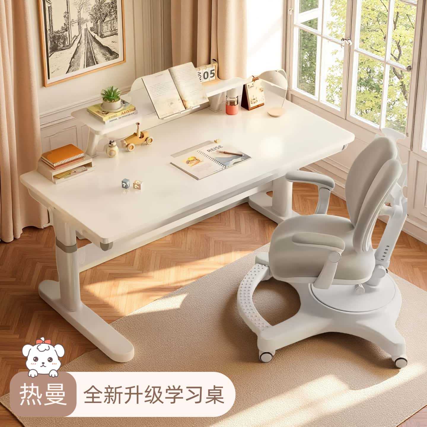 书桌实木生态款学习桌可调节升降多功能书架一体儿童写字桌椅套装