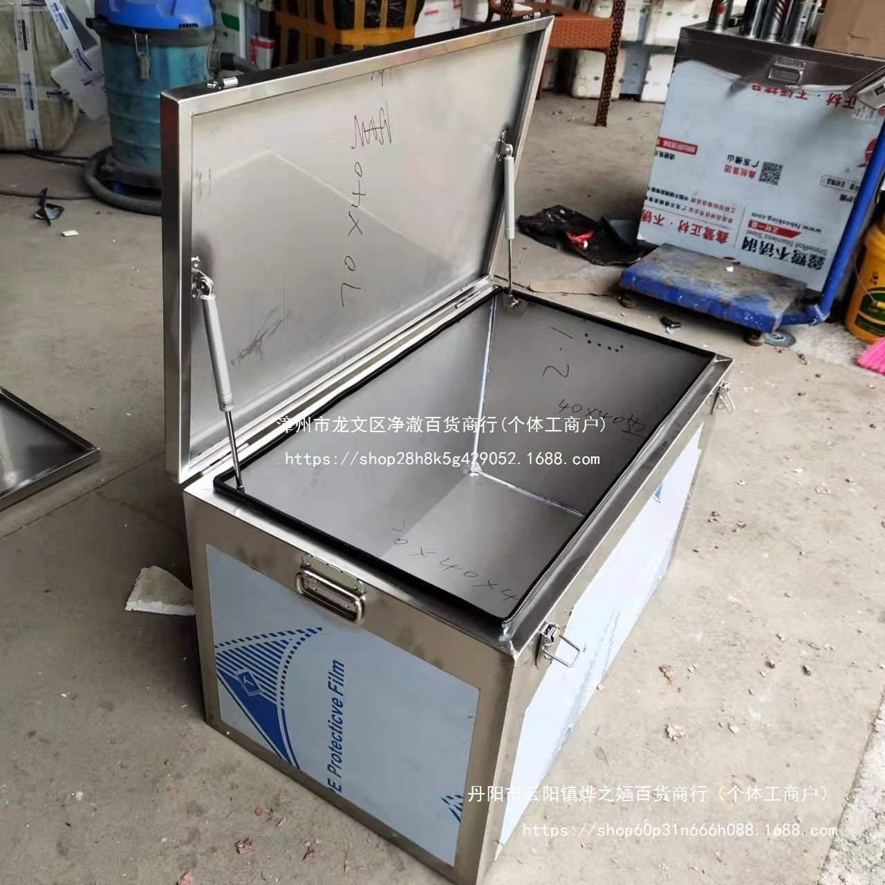 不锈钢工具箱大号防水满焊家电维修多功能移动工具箱带轮跃辉
