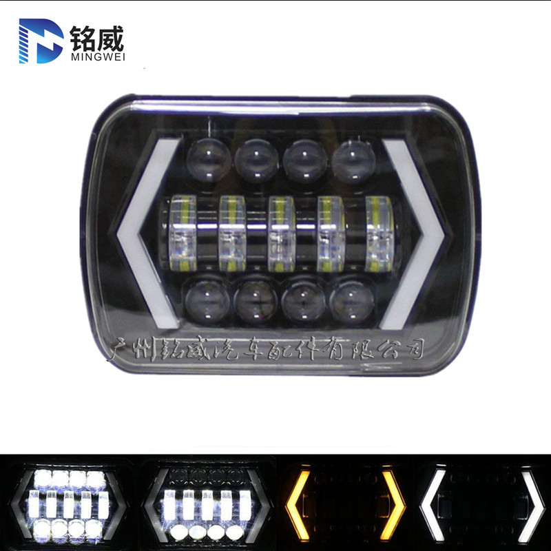 7寸55W方灯LED超亮光远近光白色日行灯箭头黄色转向灯5*7英寸方灯