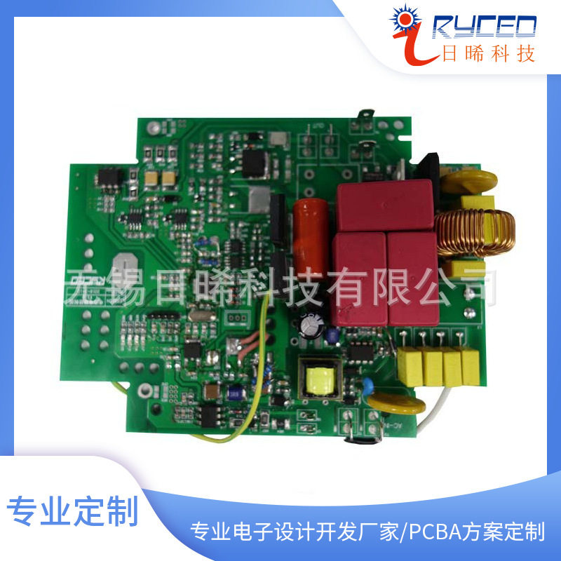 5KW电磁加热控制器控制板 工业电磁感应加热控制板设计