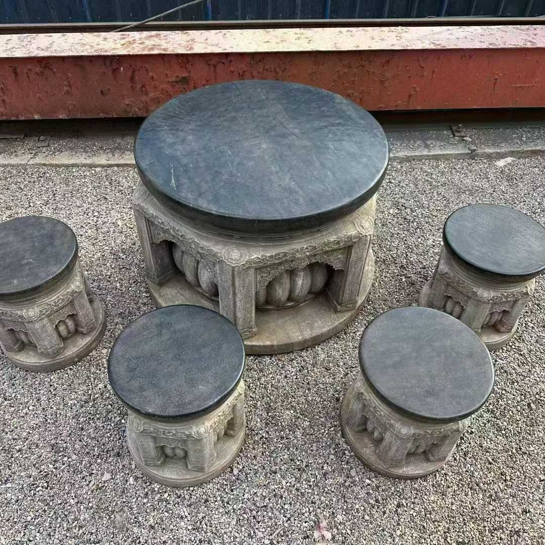 批发圆形石桌石凳户外庭院花园圆石桌凳组合家用别墅青石桌凳