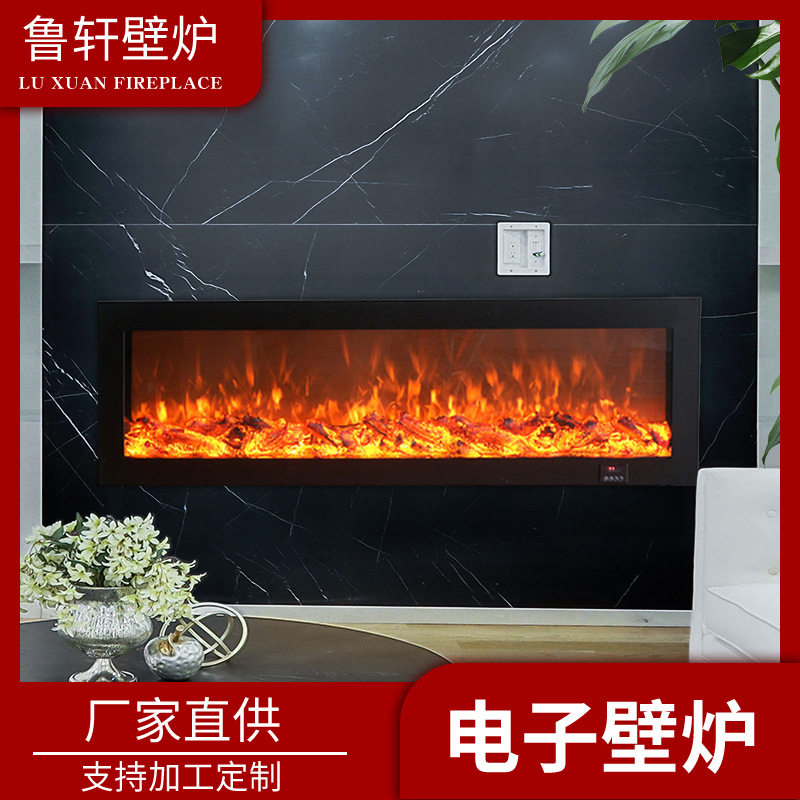 工厂批发电子壁炉欧式壁炉装饰LED仿真火焰取暖器嵌入式家用壁炉