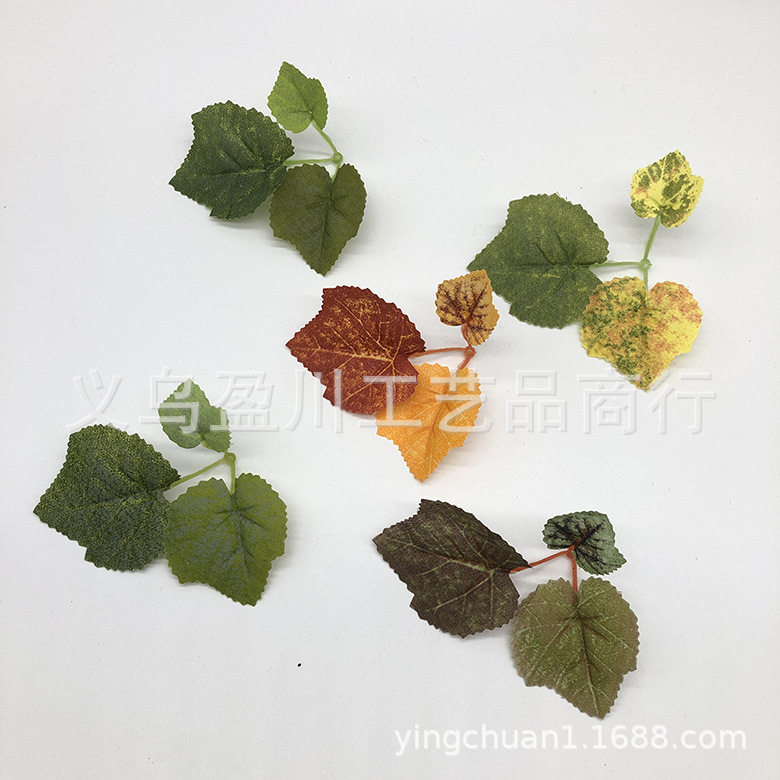 仿真塑料三叉葡萄叶假叶子家居婚庆装饰仿真背景拍摄仿真叶批发