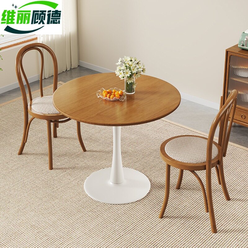 简约接待洽谈桌奶茶店咖啡厅网红小圆桌家用小户型实木圆桌小餐桌