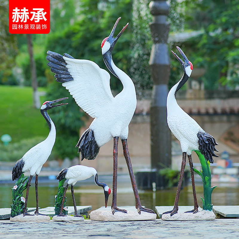 仿真丹顶鹤雕塑仙鹤装饰摆件玻璃钢动物模型庭院户外园林景观小品