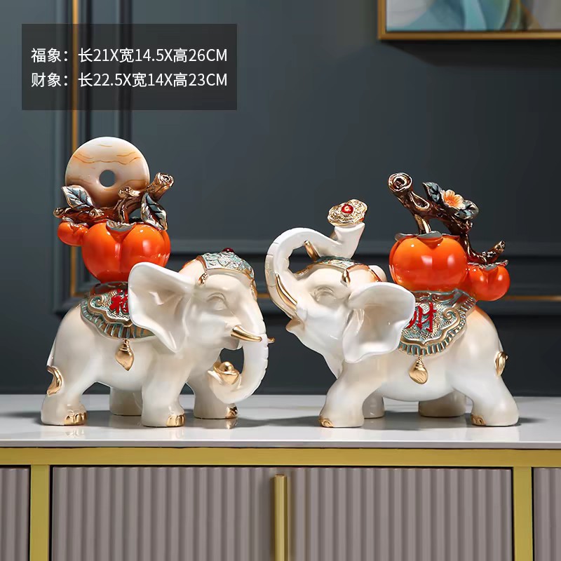 批发树脂大象摆件办公室客厅酒柜电视柜玄关装饰品招财工艺品家居
