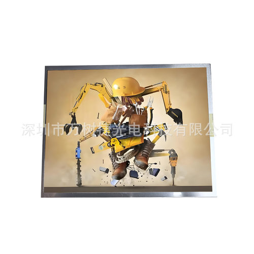 NL10276BC24-21 NEC 12.1 1024*768XGA 工业宽温抗震2.0G液晶屏