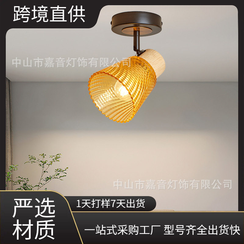 创意轨道餐厅灯原木色木艺吧台床头过道餐桌简约走廊卧室玄关灯