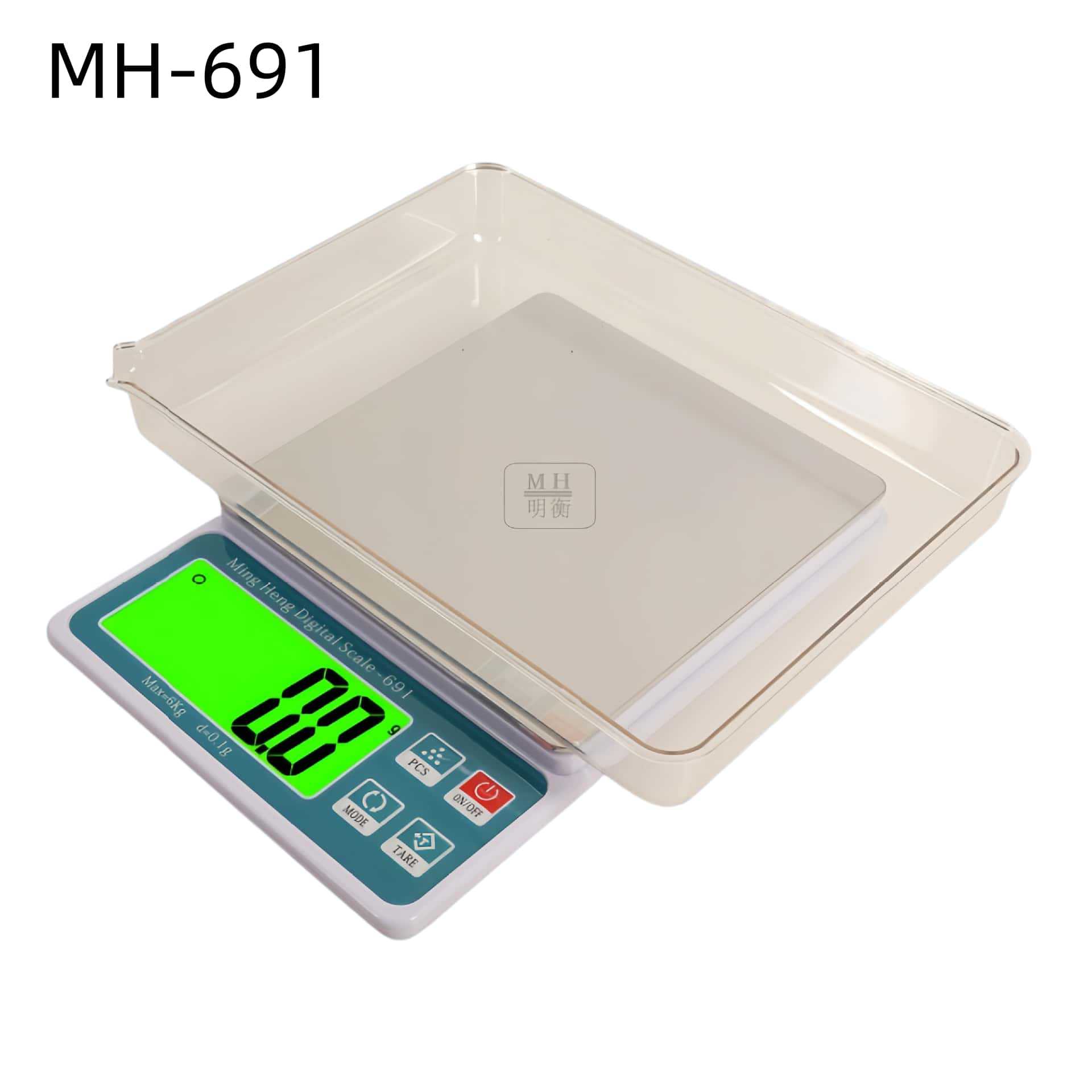 高精度家用厨房秤电子秤烘焙秤克数精准商用秤食物秤称重磅秤克称