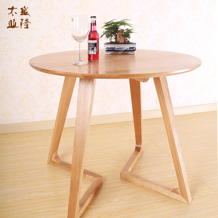 纯实木餐椅小户型餐桌椅组合简约时尚咖啡椅子西餐厅桌椅茶几