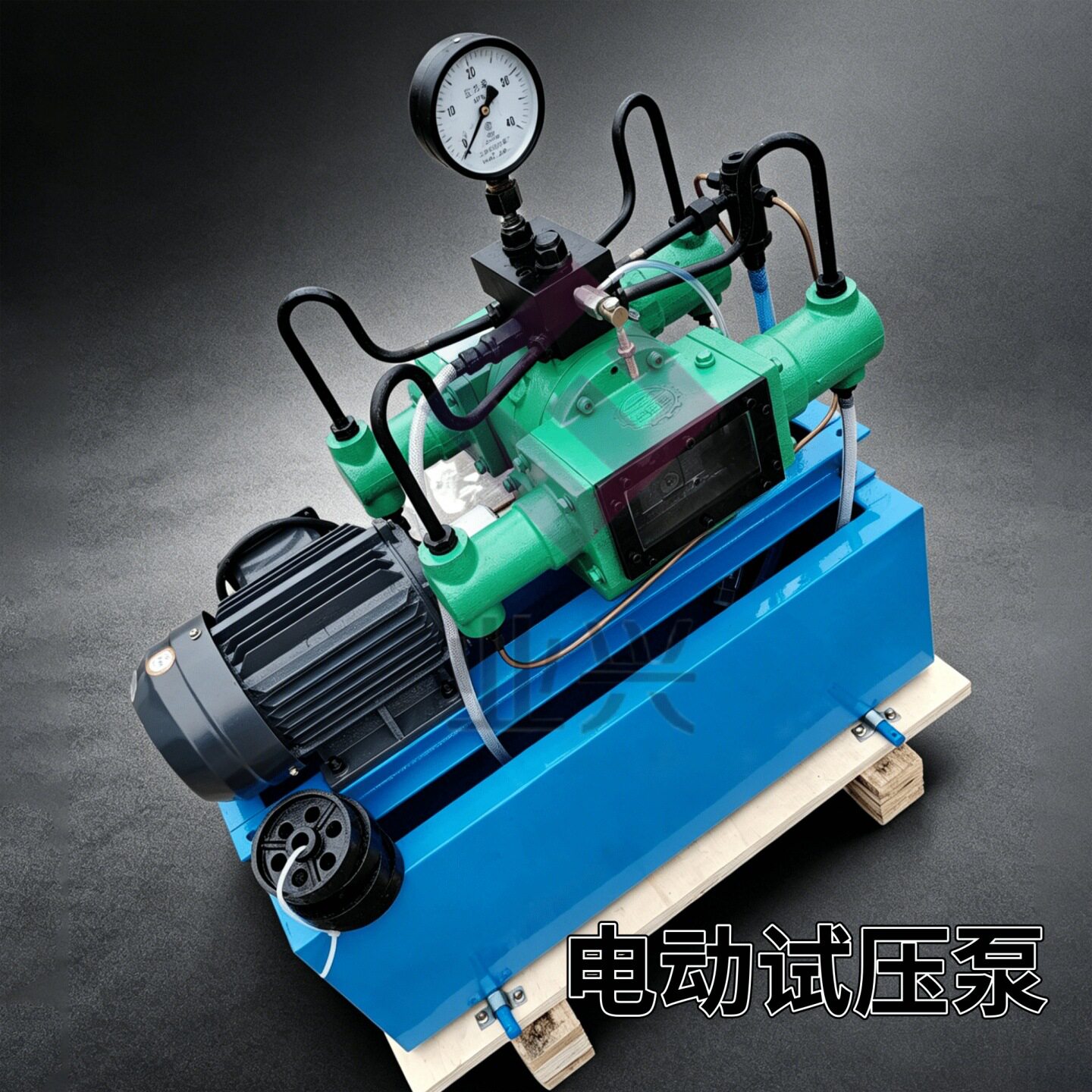 高压柱塞泵PPR水管打压机管道打压泵4dsy-100公斤电动试压泵