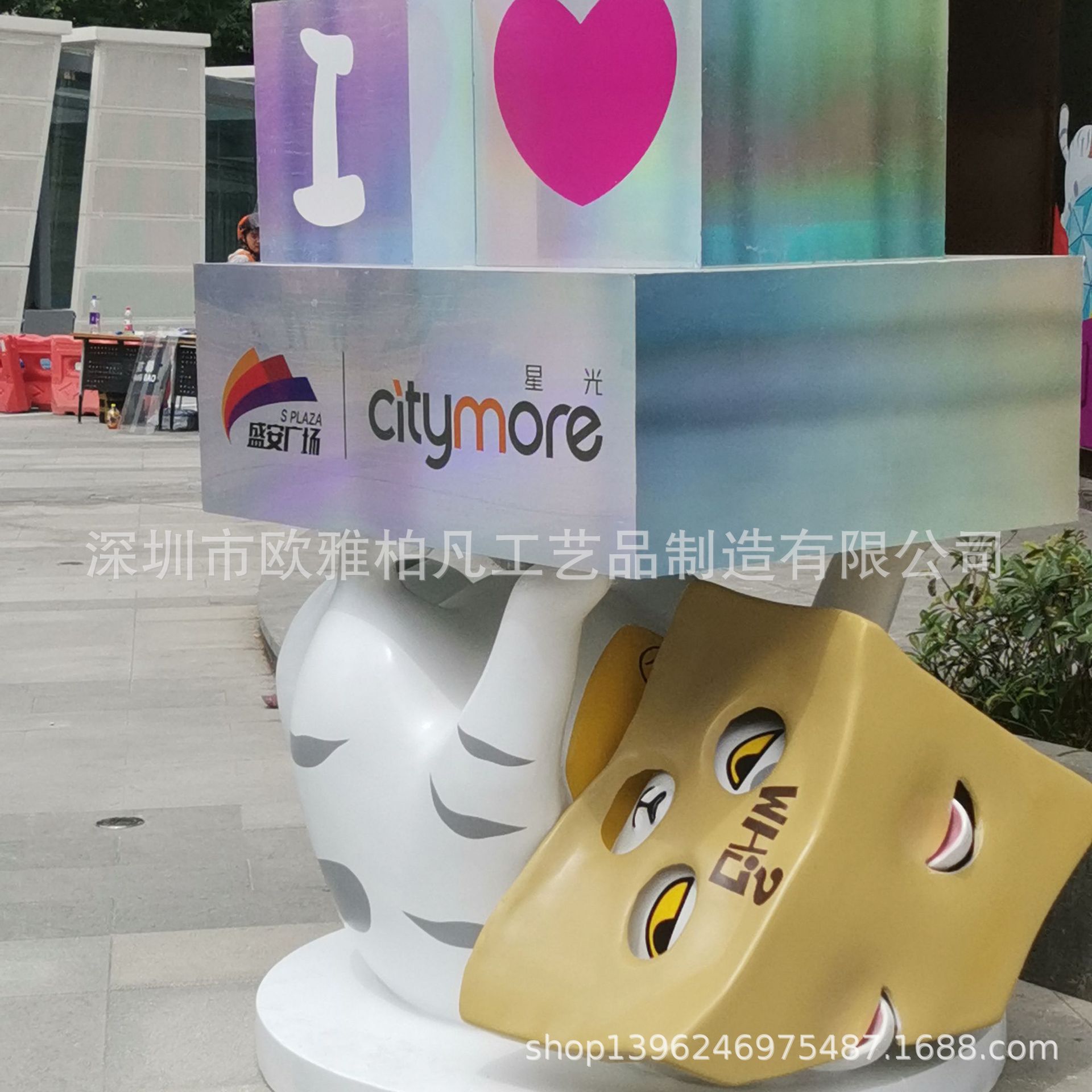 不锈钢户外导视牌景区玻璃钢立式指示宣传导向立牌精神堡垒