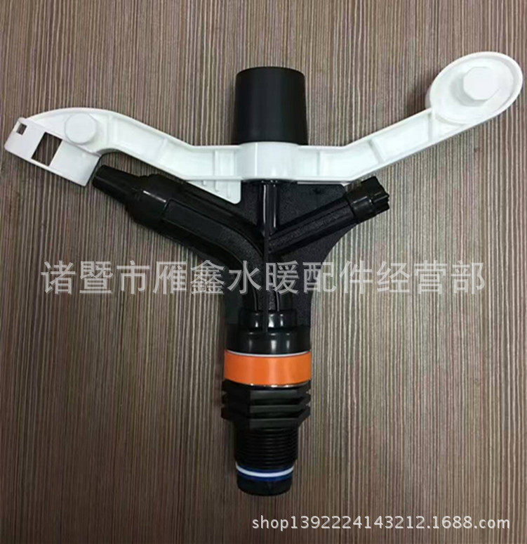 摇臂农田灌溉远射程喷灌喷头旋转草坪塑料可控角喷头