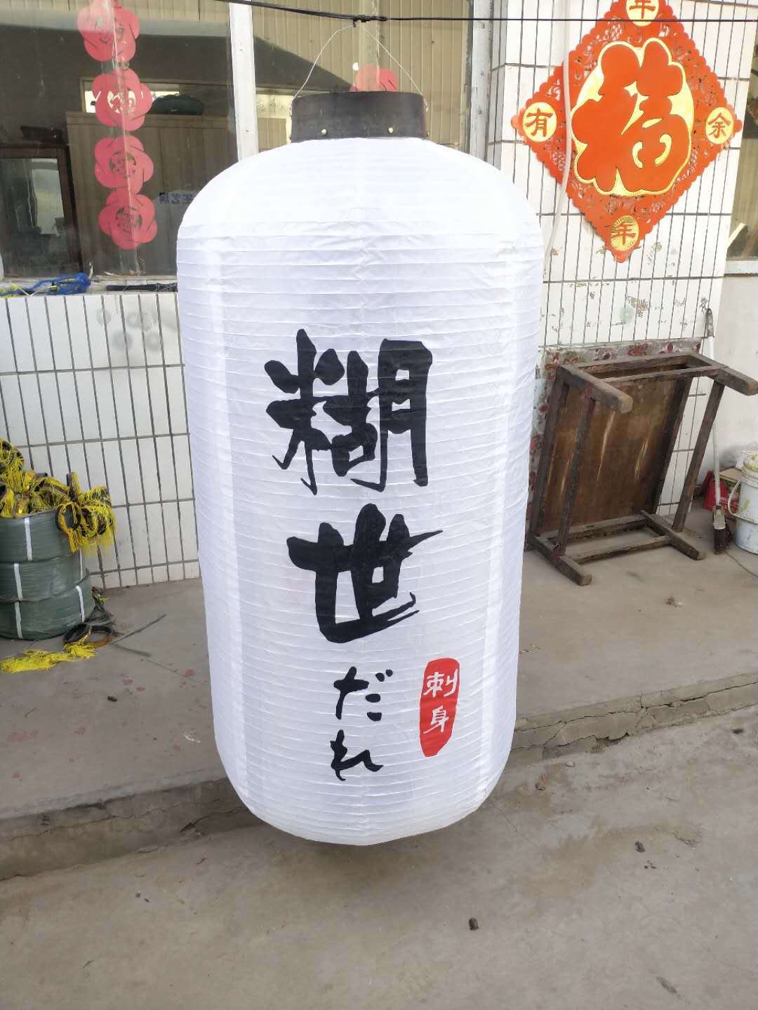 日韩式户外放水防晒冬瓜灯笼