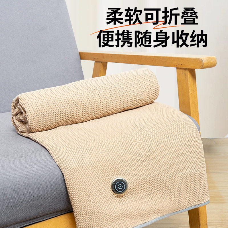 电热暖身披肩毯家用盖毯保暖仪器加厚车载户外发热披风斗篷护膝