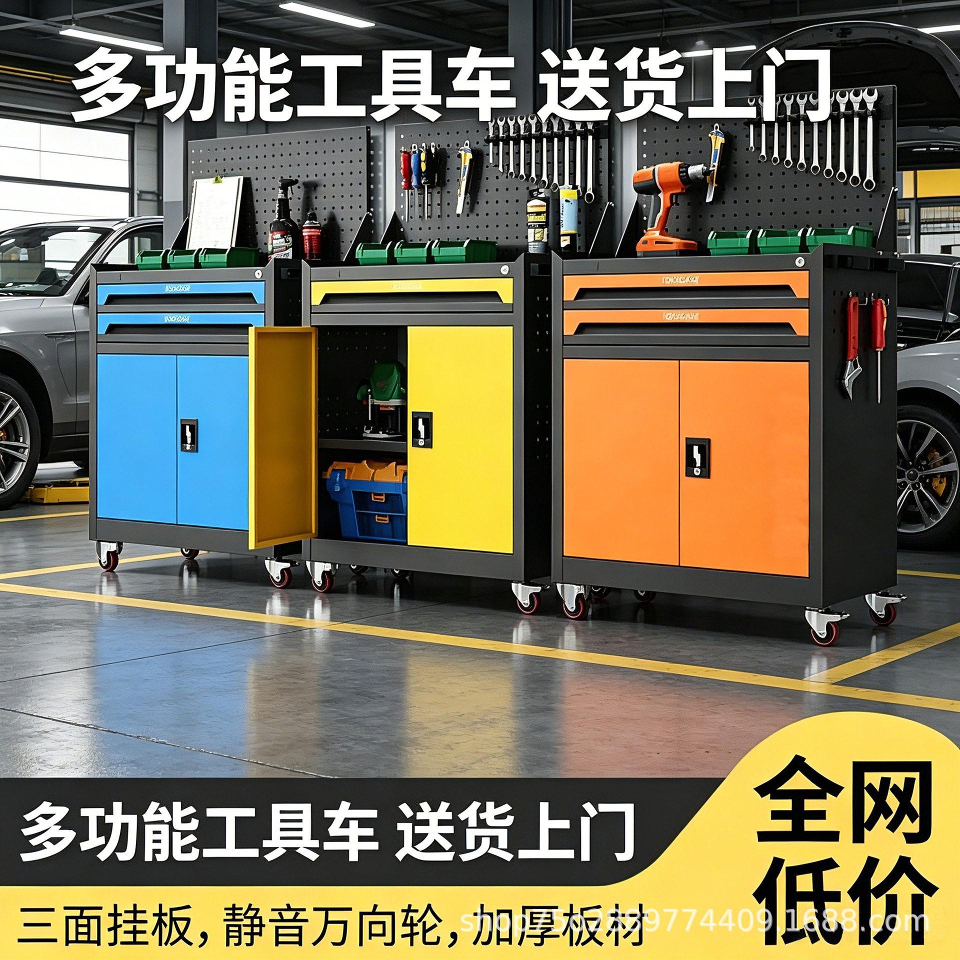 工具车五金汽修收纳车间工具柜手推车多功能重型移动零件铁皮柜