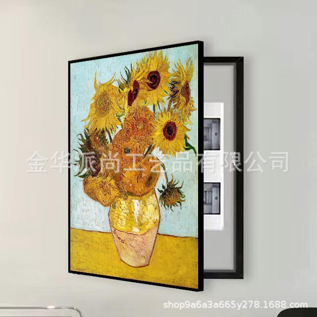 梵高油画电表箱装饰画向日葵玄关客厅餐厅遮挡配电箱电闸挂画开关