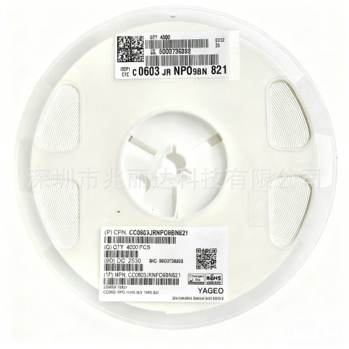 国巨贴片电容CC0805KKX7R7BB105 0805 X7R 105K 16V 1UF