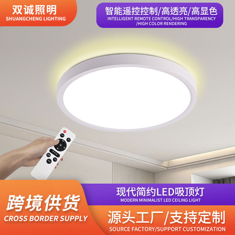 led现代简约三防吸顶灯圆形正方形阳台走廊楼道灯家用酒店