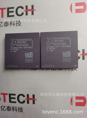 AM486DX4-100V16BGI  封装PGA168 微处理器芯片IC