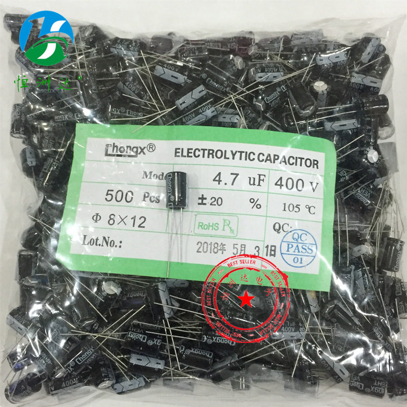 4.7UF450V 直插铝电解电容 450V4.7UF 8*12 高频低阻全系列