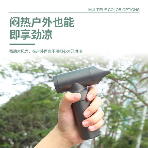 新款手持充电无线车载家用吹尘器露营户外大风力高速暴力涡轮风扇
