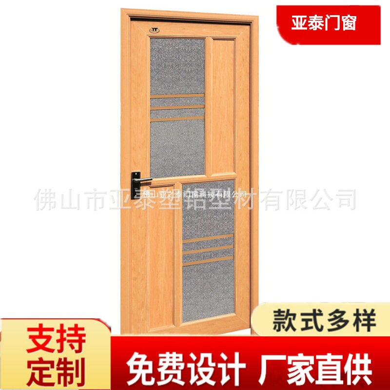 upvc平开门房间宿舍用公寓出租屋门厂家直供门公寓酒店门塑钢门