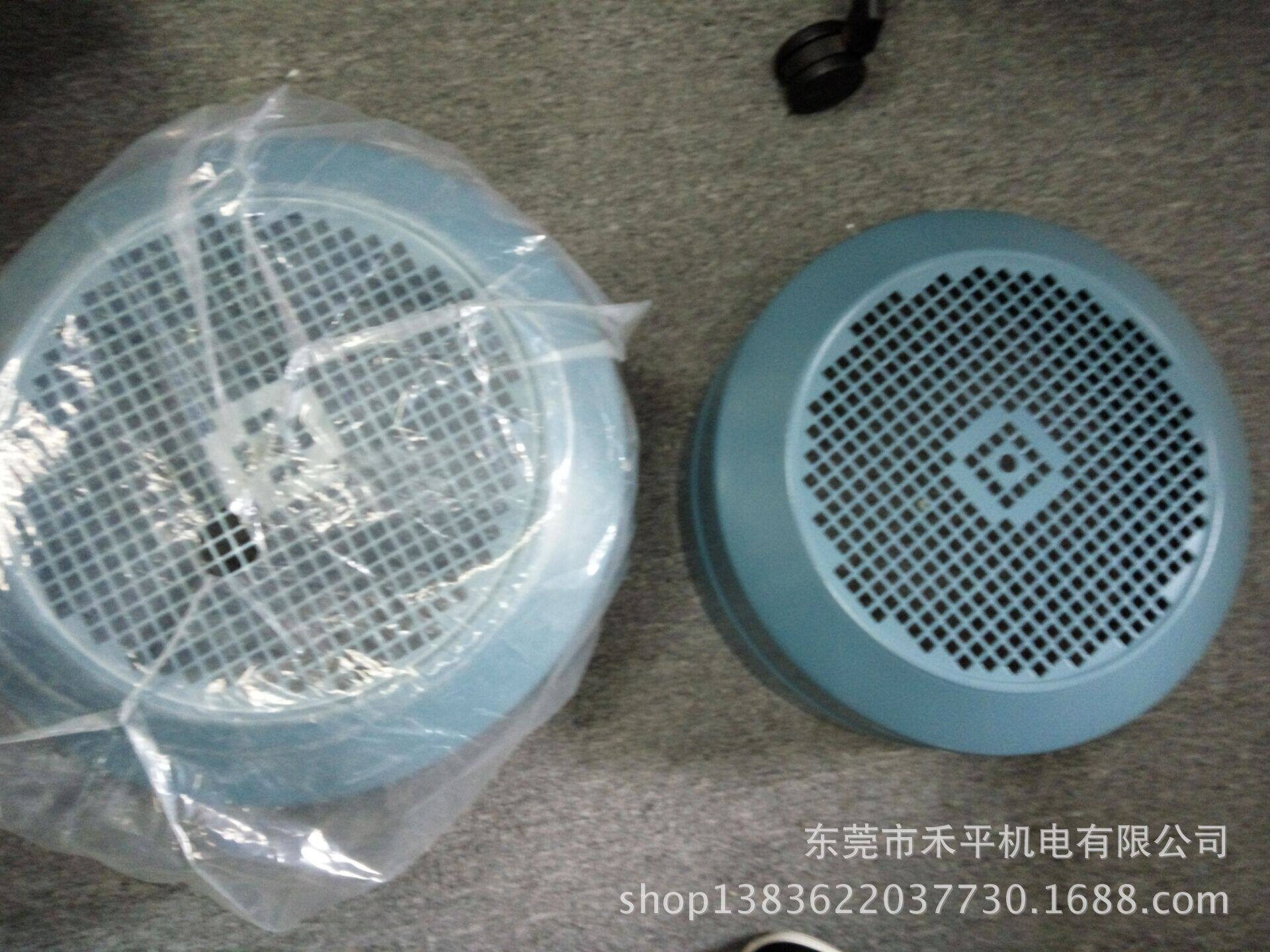M2BAX132SA4 5.5KW 4级 立式电机后风罩原装风扇罩