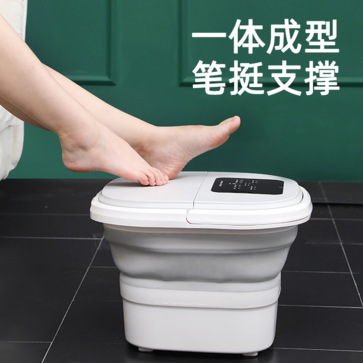 工厂代发可折叠泡脚桶洗脚盆电动加热足浴盆全自动便携折叠足浴盆