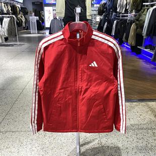 百搭厚外套KR2519 红色舒适加绒保暖梭织夹克时尚 阿迪达斯新款 男士