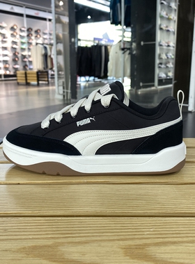 PUMA板鞋男女2024夏季款休闲鞋黑色面包鞋透气运动鞋397495-01-04