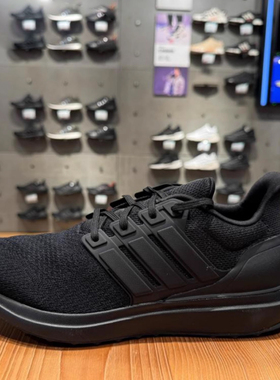 阿迪达斯新款UBOUNCE DNA男士休闲透气耐磨跑步鞋IG5999 IG6001