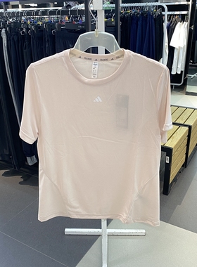 阿迪达斯速干女20224夏季款减龄跑步短袖t恤IQ2654 IT7419 IT9225
