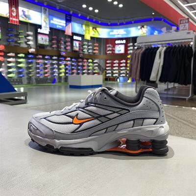 耐克SHOX男款舒适气柱缓震透气百搭时尚健步休闲运动鞋 IO4296