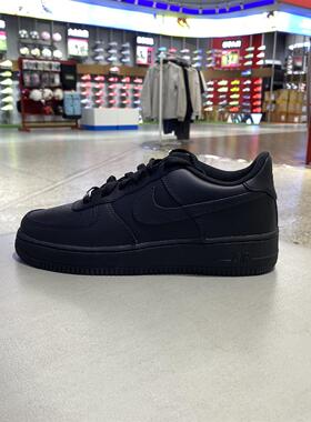 耐克AIR FORCE 1空军一号AF1儿童黑色白色牛皮低帮板鞋FV5951-001
