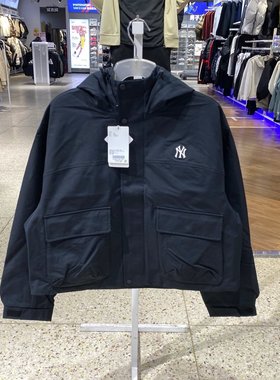 MLB女子26春款百搭防泼水休闲运动冲锋衣短款外套夹克3FWJB0161