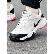 Nike耐克男皮面网鞋厚底运动防滑耐磨舒适新款轻便跑步鞋AR8836