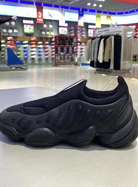 阿迪达斯一脚蹬男女老爹防滑耐磨轻便透气舒适休闲板鞋 JS0823