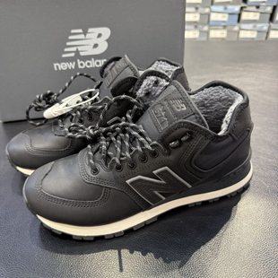 Newbalance男女款 MH574GX1 加绒保暖通勤NB防滑耐磨中帮休闲跑步鞋