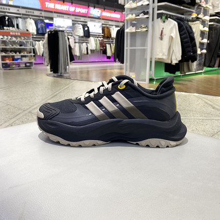 Adidas阿迪达斯老爹鞋男女款低帮缓震运动鞋休闲鞋JH7208 IH8272