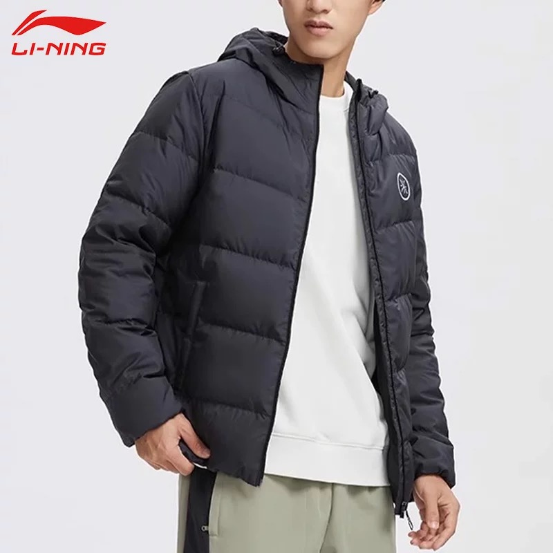 李宁2025年新款男子韦德系列80%鹅绒防风舒适保暖羽绒服AYMV065