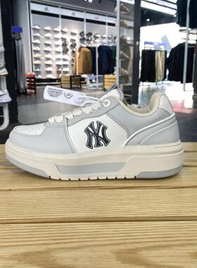 MLB女款防滑耐磨轻便舒适透气健步减震休闲时尚运动鞋3ASXCLS4N