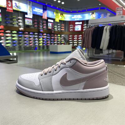 NIKEAJ1女牛皮防滑耐磨轻便透气舒适健步老爹运动休闲板鞋 DC0774