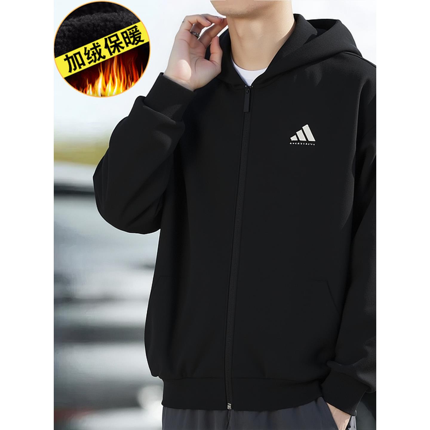 阿迪达斯男针织外套秋运动服加绒保暖连帽上衣宽松夹克KB3064